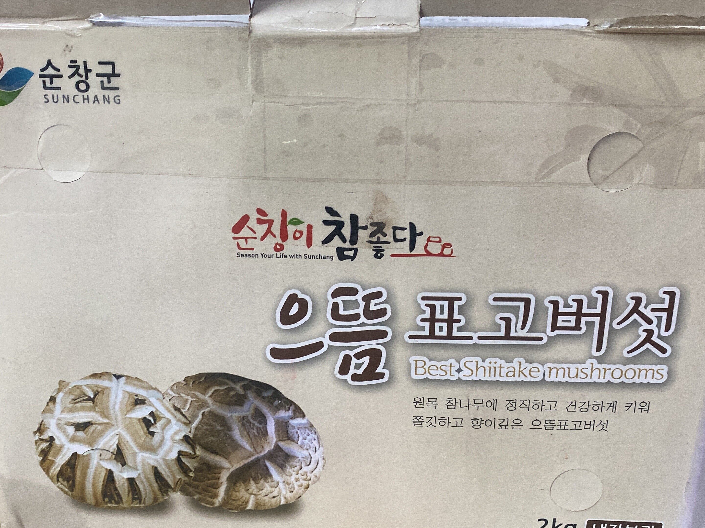 개쩌는거 으뜸팜 - 디아블로2 자유 게시판 - 디아블로2 인벤 개쩌는거 으뜸팜 - 디아블로2 자유 게시판