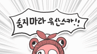 갤러리 프리뷰 이미지