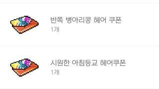 갤러리 프리뷰 이미지