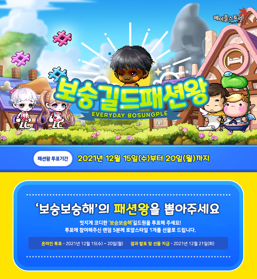 제니스PC방 이미지