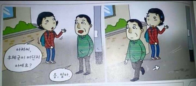 막내PC방 이미지