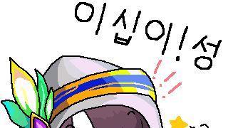 뒷북이지만 몰?루 짤필요하신분?