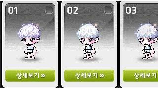 갤러리 프리뷰 이미지