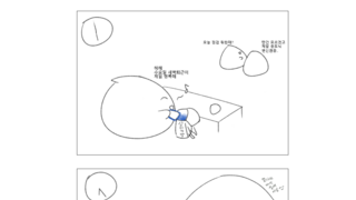 갤러리 프리뷰 이미지