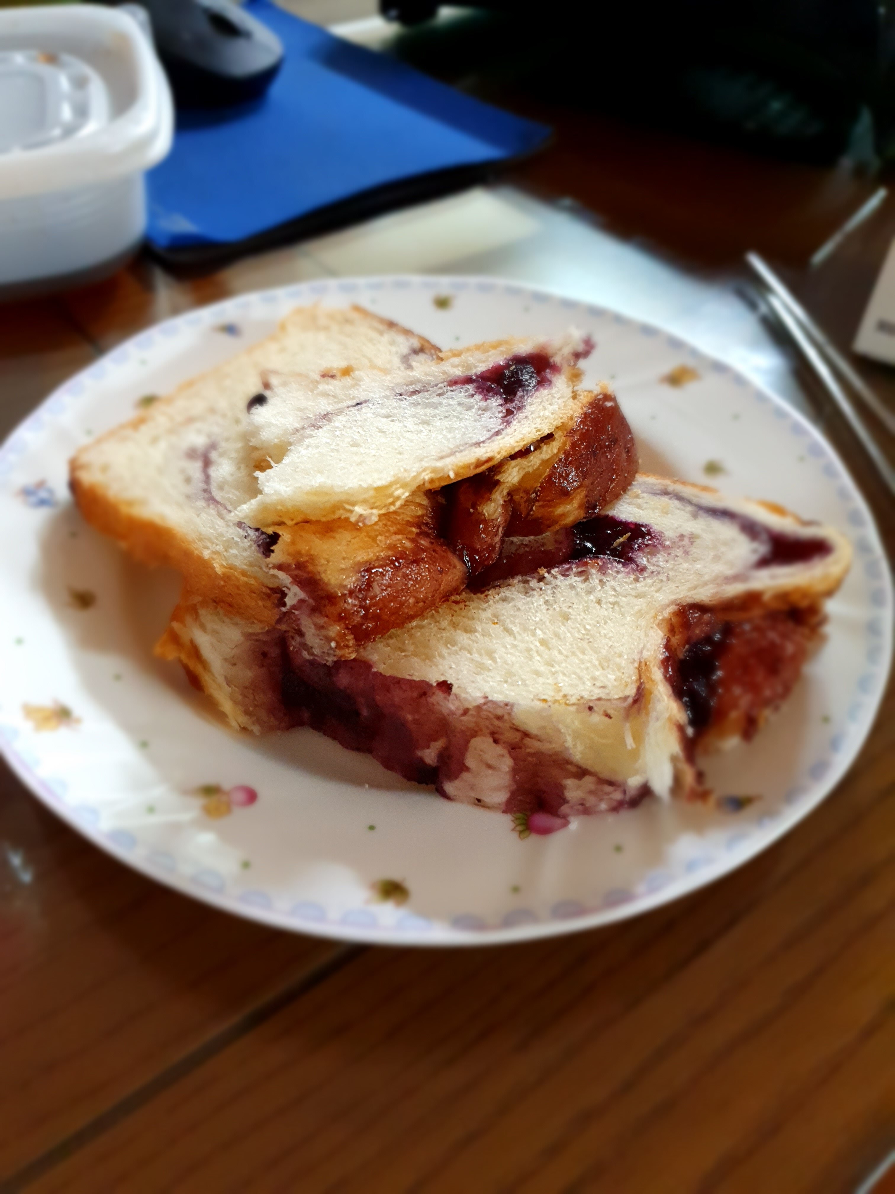 메이플스토리 인벤 : 블루베리빵 맛있다 - 메이플스토리 인벤 자유게시판