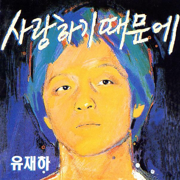땡김 이미지