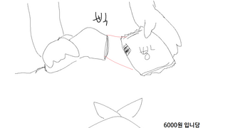 갤러리 프리뷰 이미지