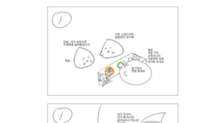 갤러리 프리뷰 이미지