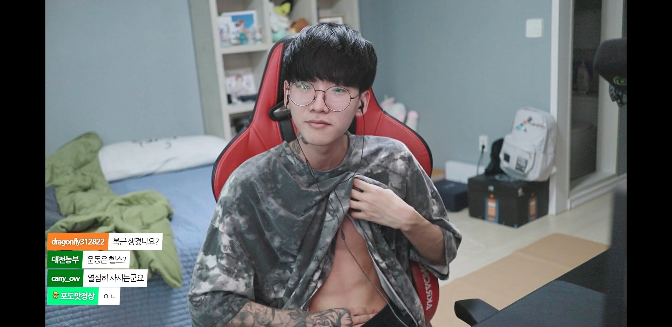 오버워치2 인벤 : 안스)복근 생겼냐구요? - 오버워치2 인벤 자유게시판 안스)복근 생겼냐구요?