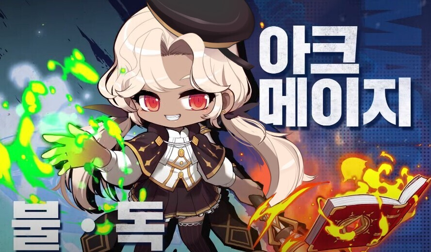딱좋아PC방 이미지