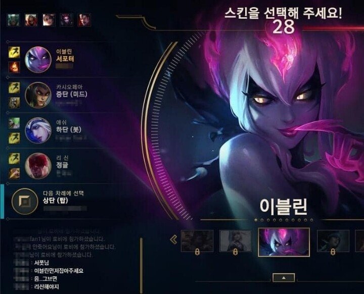 후픽 이미지
