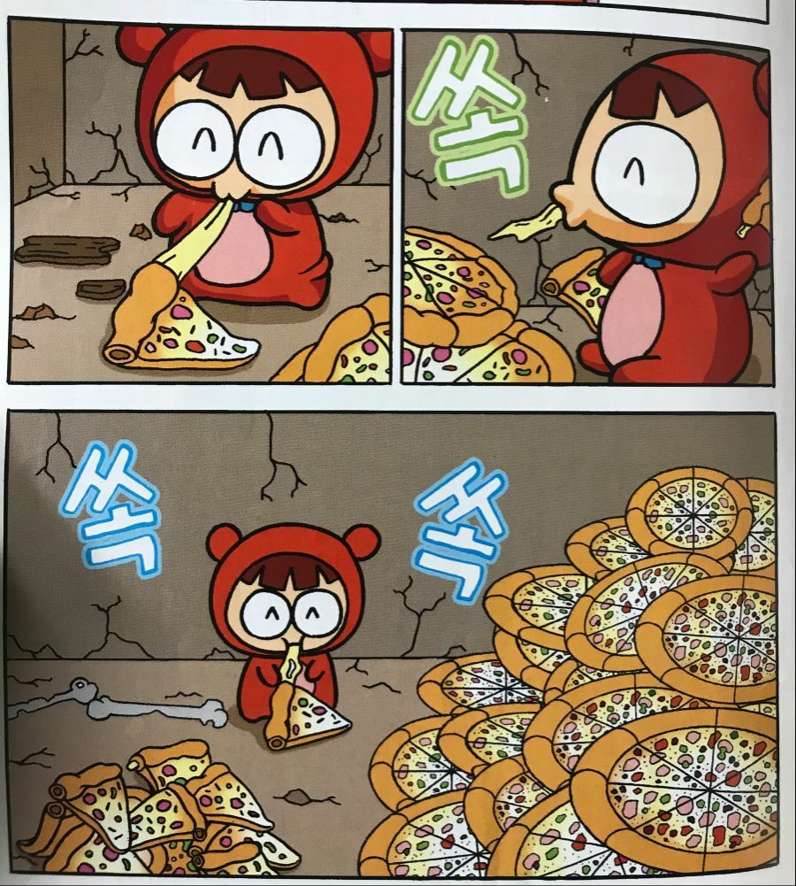 체리피씨방 이미지