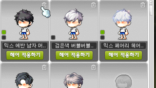 갤러리 프리뷰 이미지