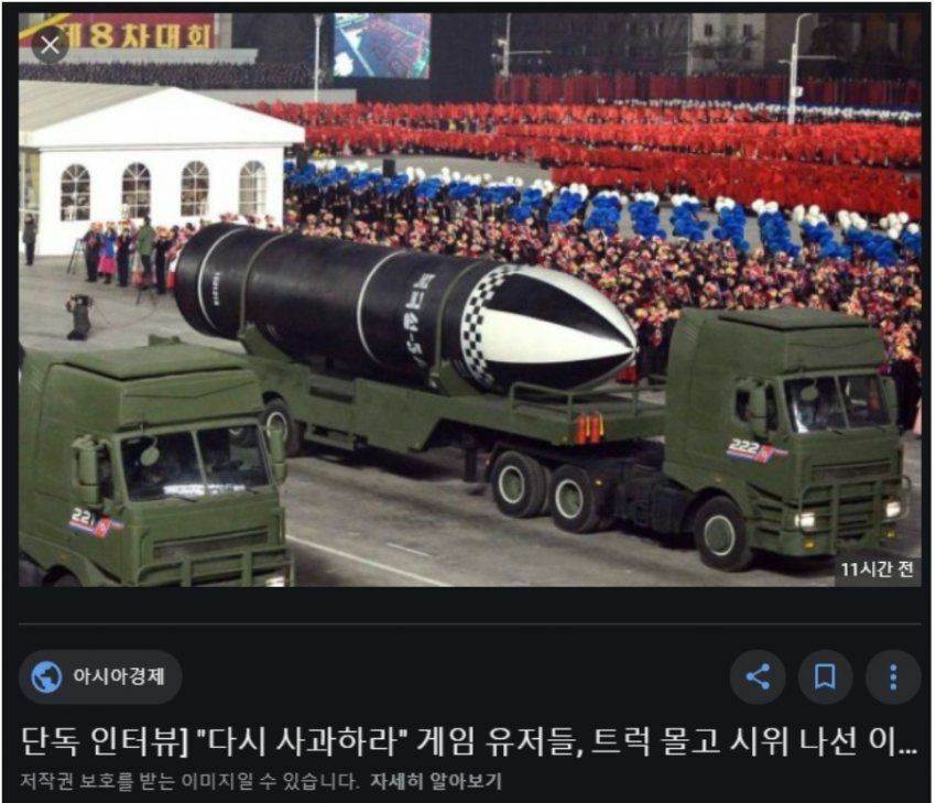 트럭스토리 이미지