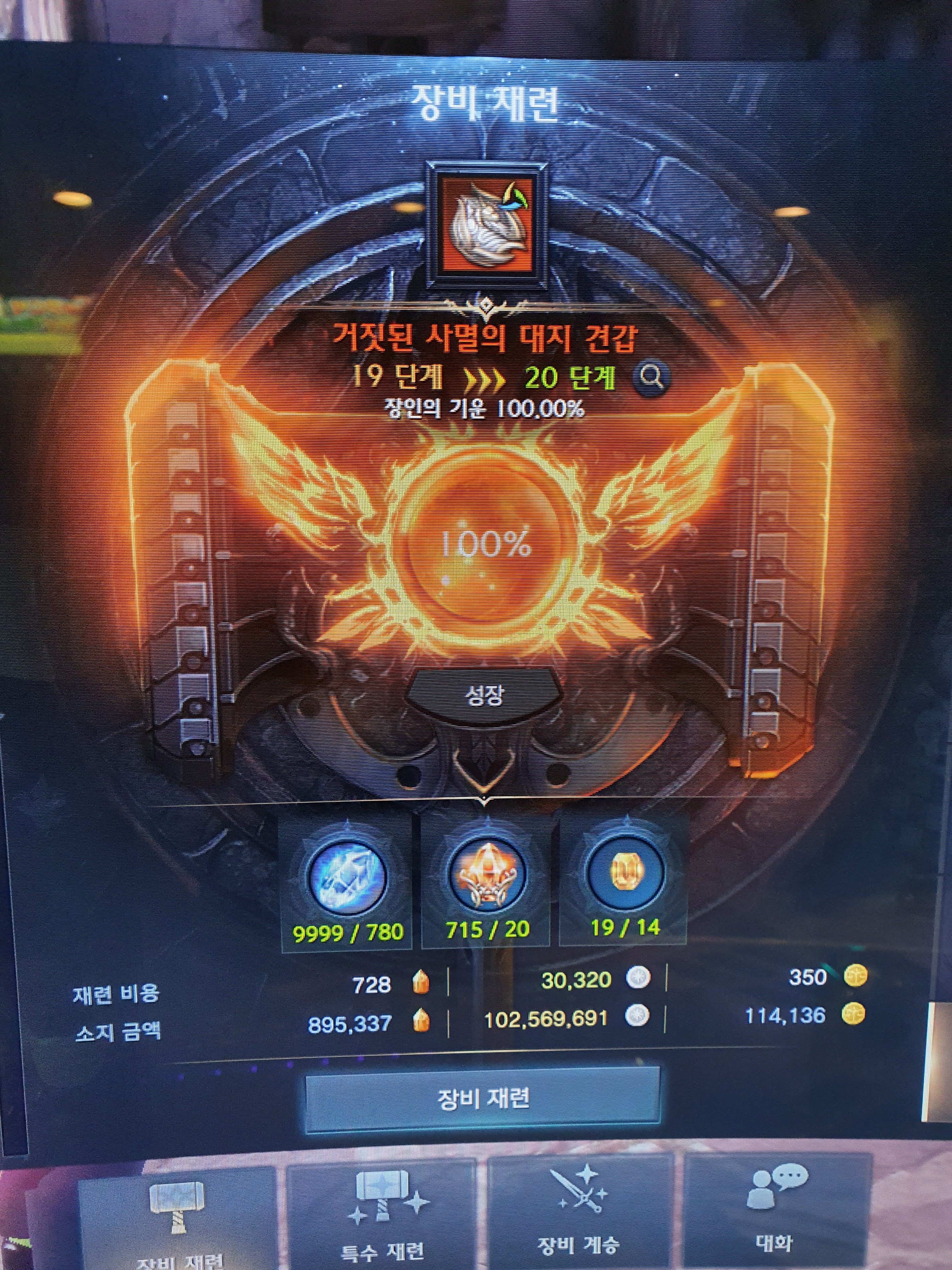 더원트 이미지