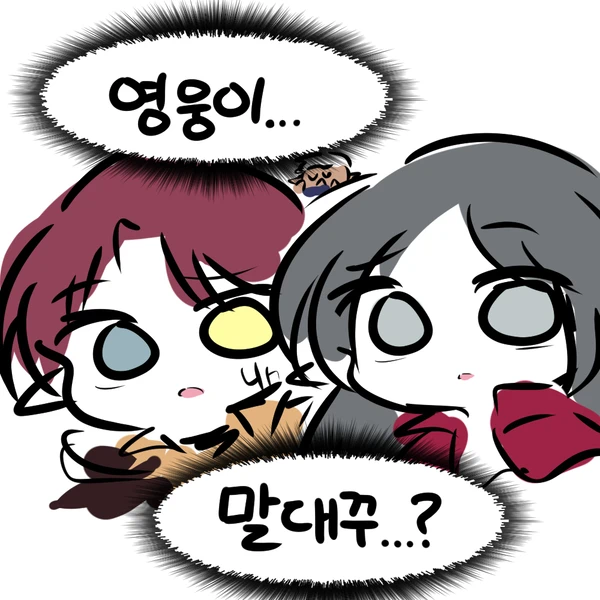 마스PC방 이미지