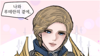 갤러리 프리뷰 이미지