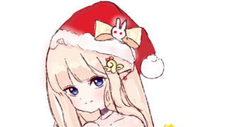 메르크리스마스