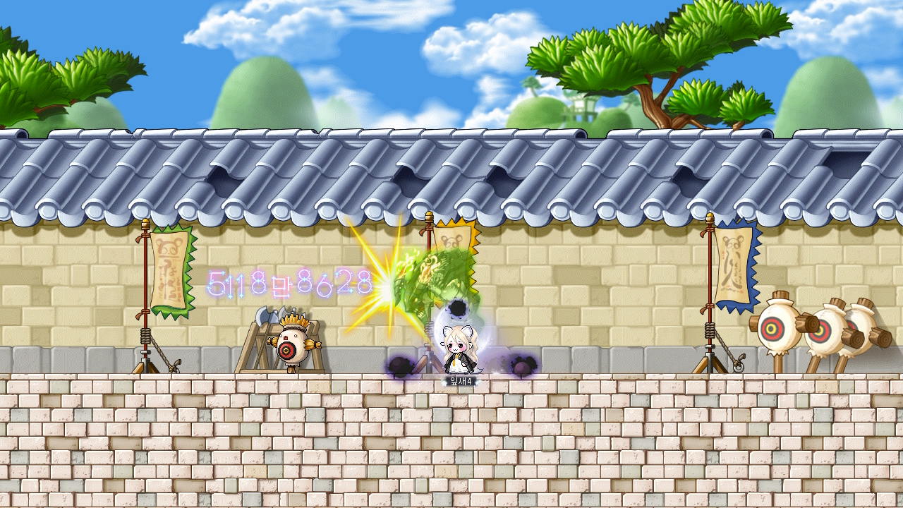 테섭] 코인샵 별빛 유닛 데미지스킨 인게임 | 메이플 인벤