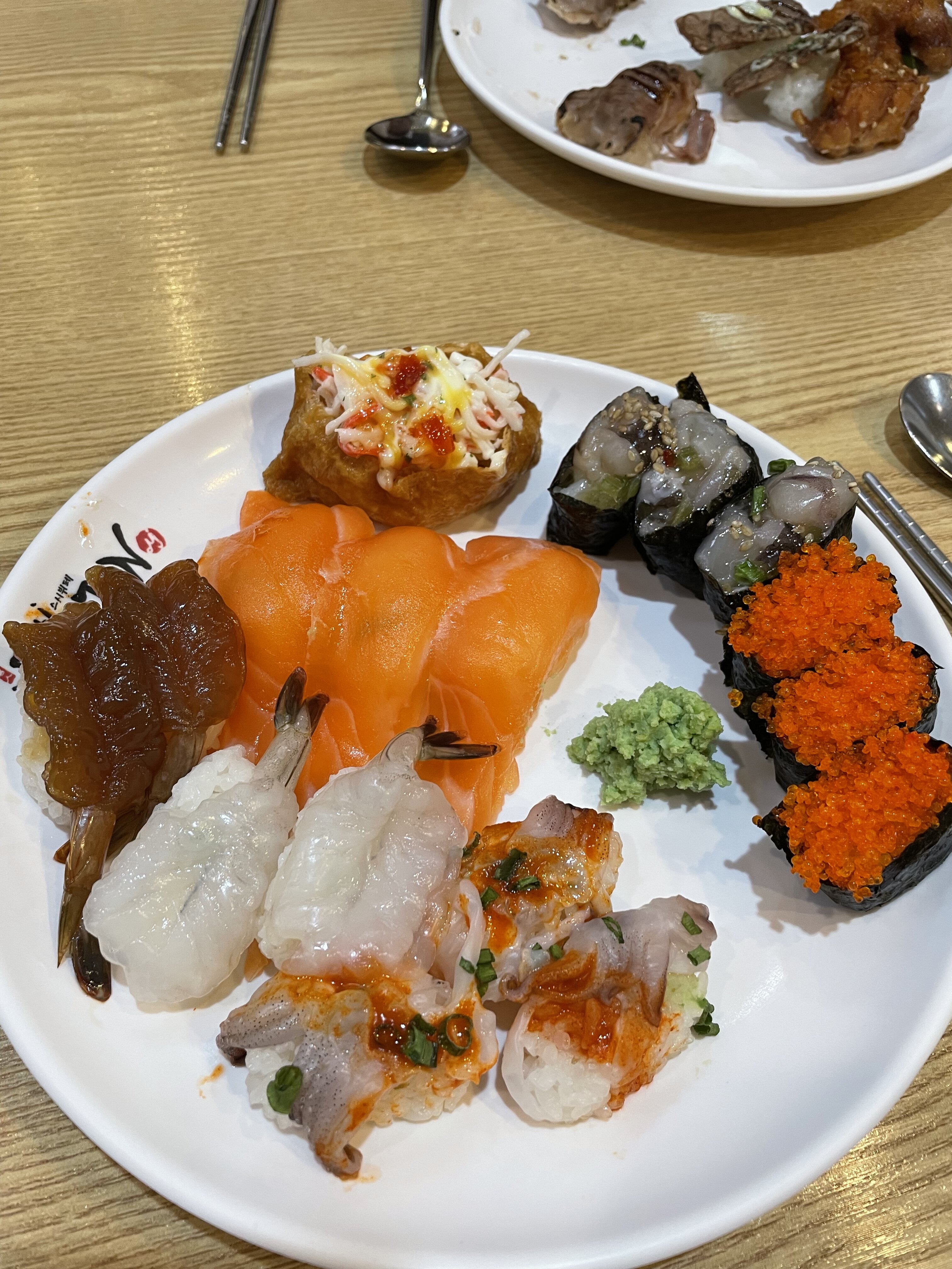 메이플스토리 인벤 : 맛있담 - 메이플스토리 인벤 자유게시판