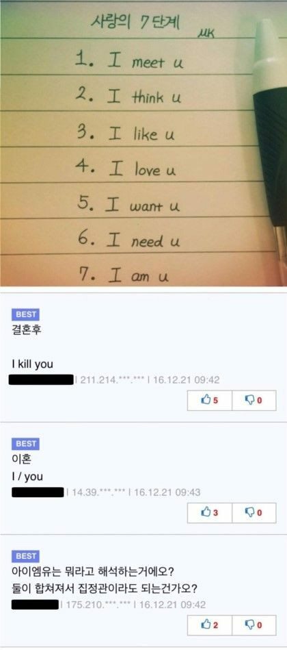 YOUPC방 이미지