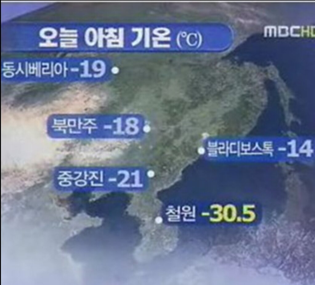 쎈놈 이미지