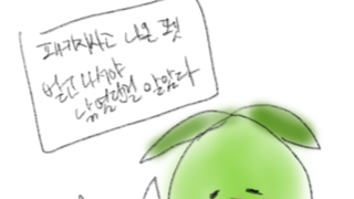 갤러리 프리뷰 이미지