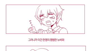 갤러리 프리뷰 이미지