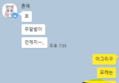썸네일 이미지