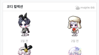 갤러리 프리뷰 이미지