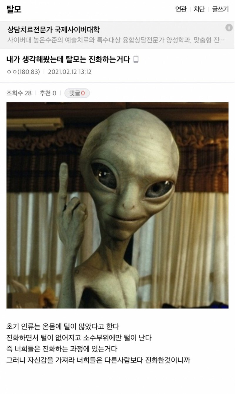 탄지갤러리 이미지