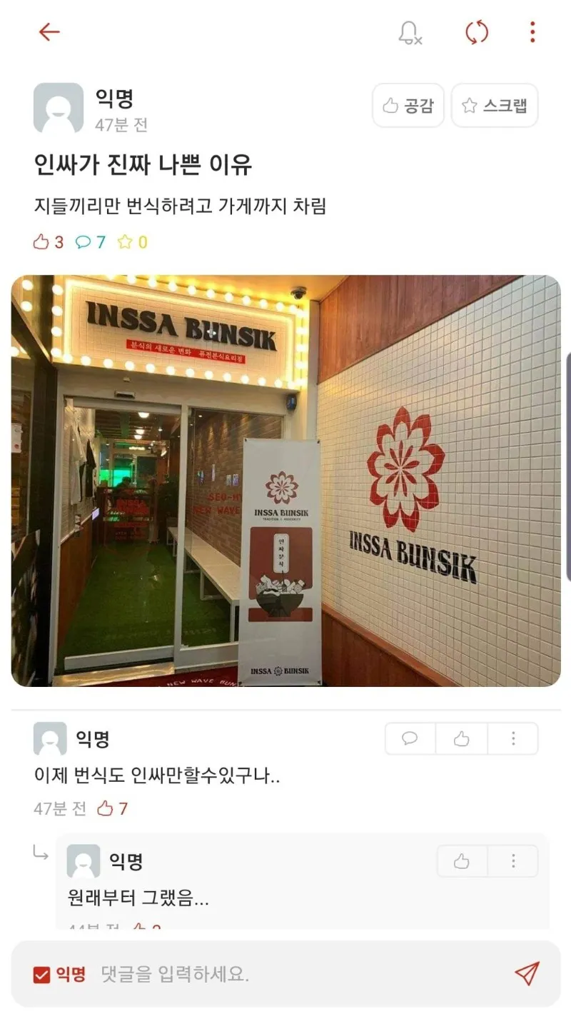 탄지갤러리 이미지