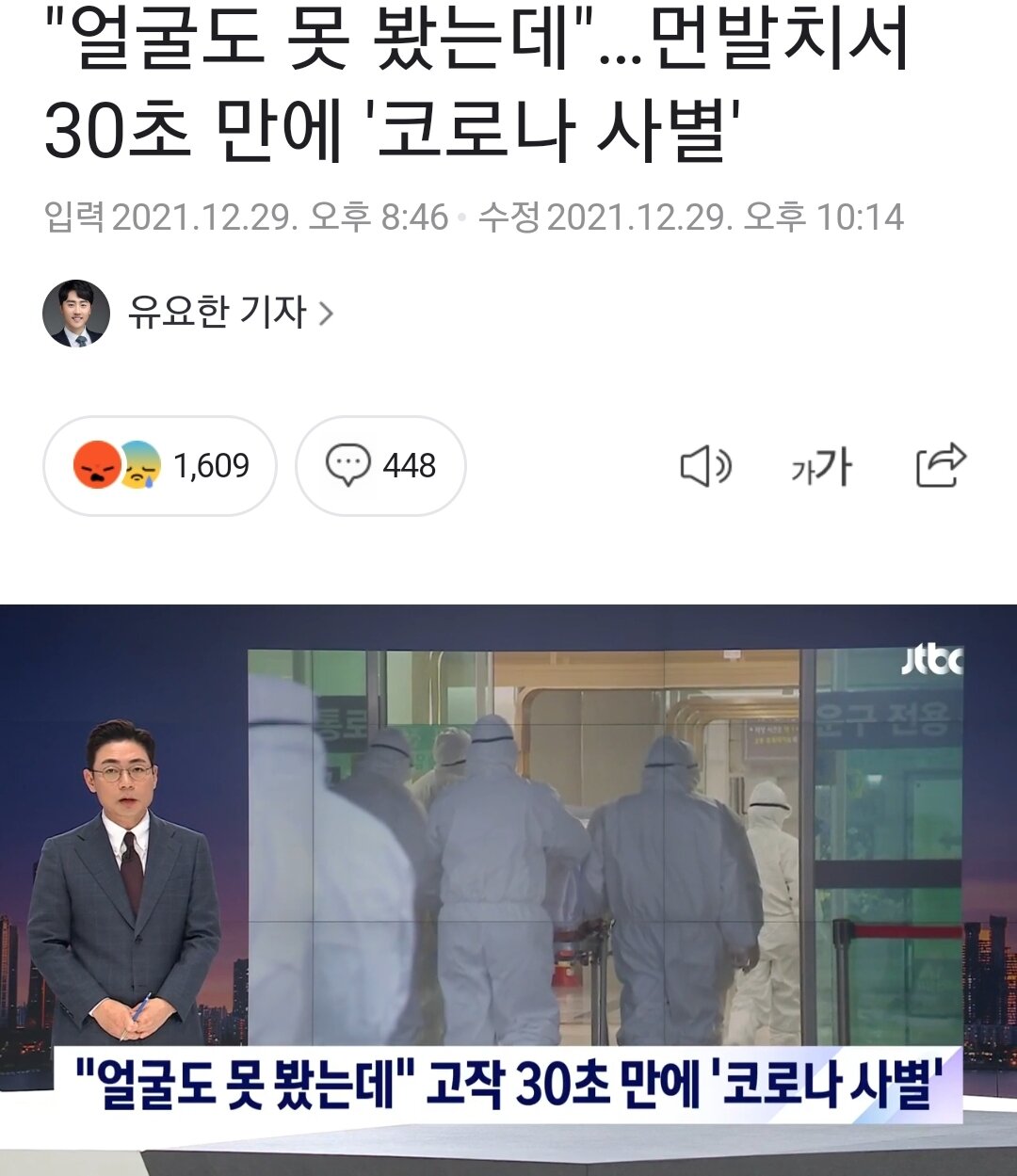 탄지갤러리 이미지