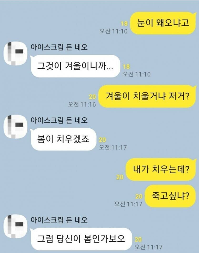 탄지갤러리 이미지