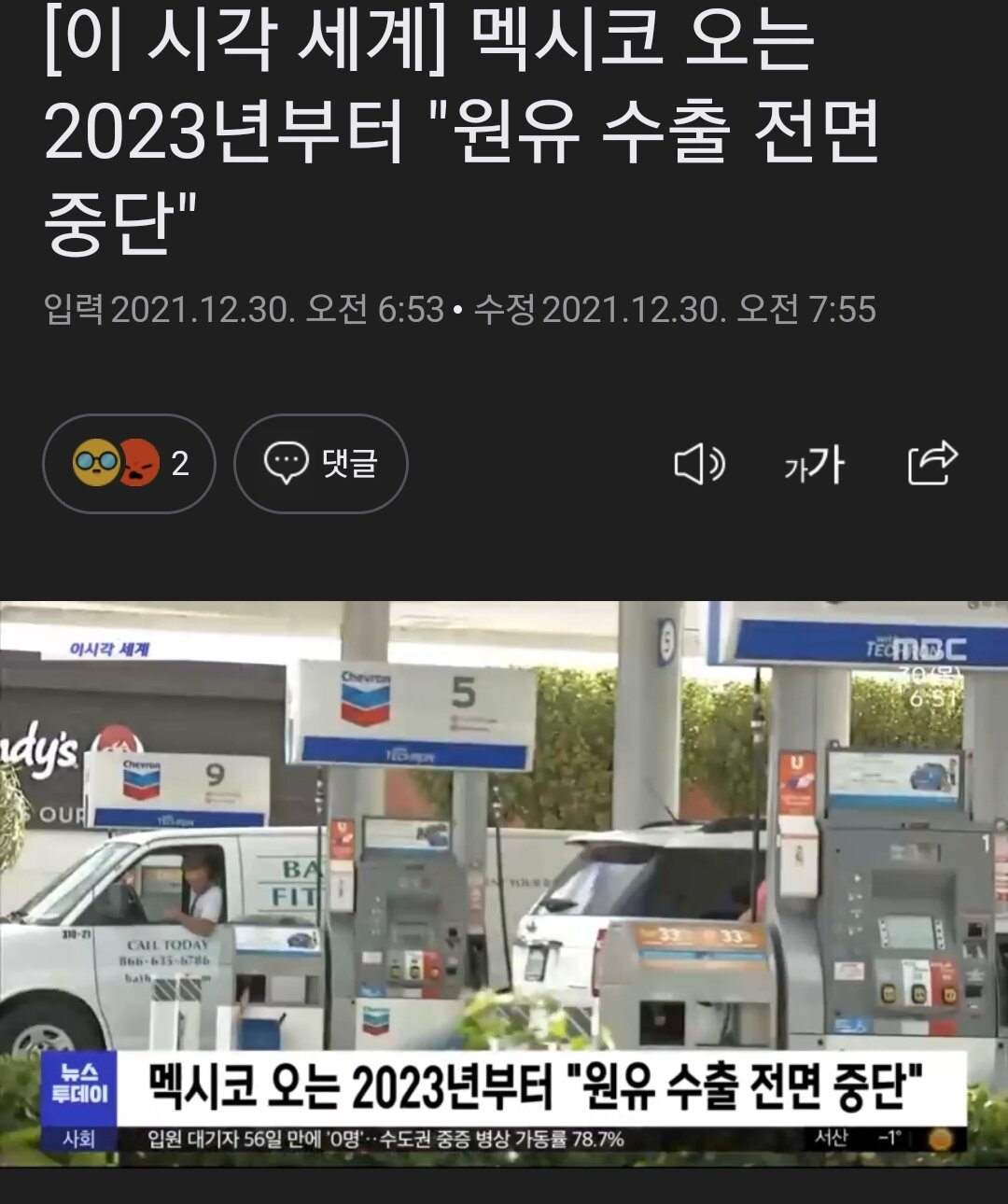 탄지갤러리 이미지