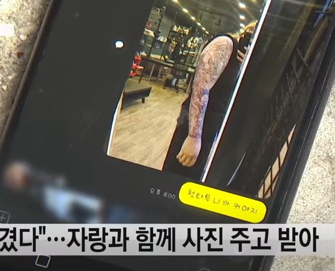 엄마의류 이미지