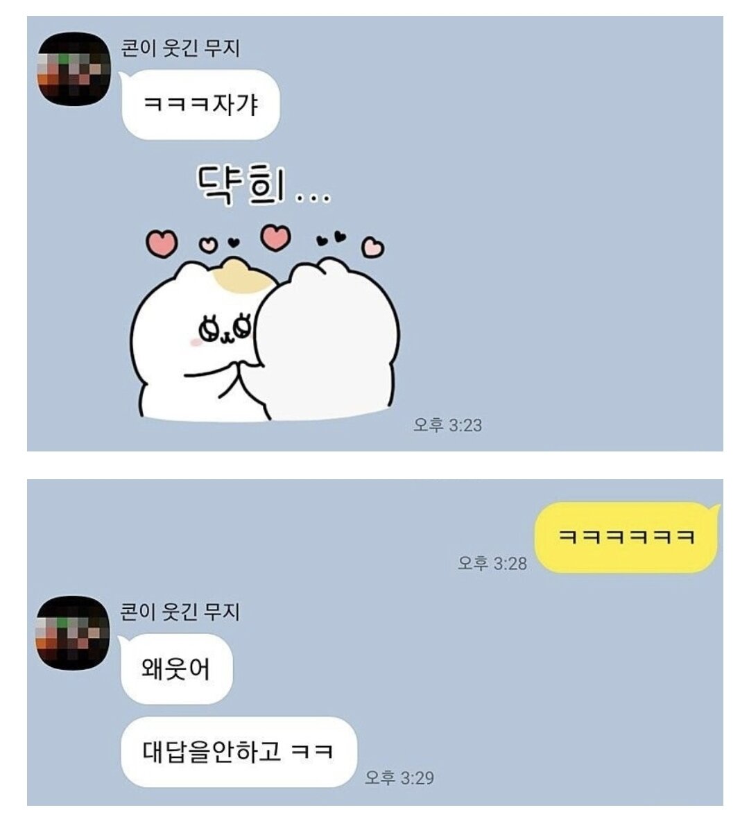 탄지갤러리 이미지