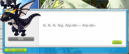 아지트PC방 이미지
