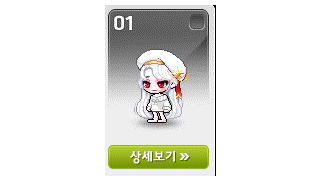 갤러리 프리뷰 이미지