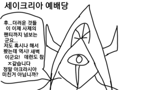 갤러리 프리뷰 이미지
