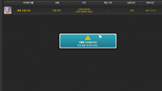 갤러리 프리뷰 이미지