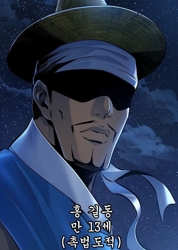 리그오브레전드 인벤 : 네이버 웹툰 신작 - LoL/e스포츠 이야기 게시판 네이버 웹툰 신작