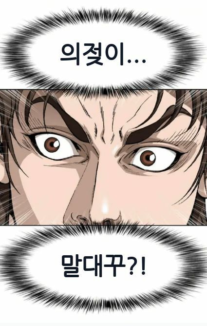 디투알 이미지