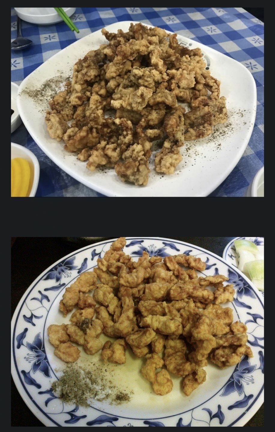 인정집 이미지
