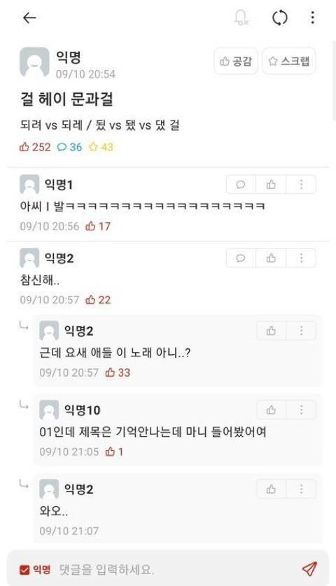 헤이스토리 이미지