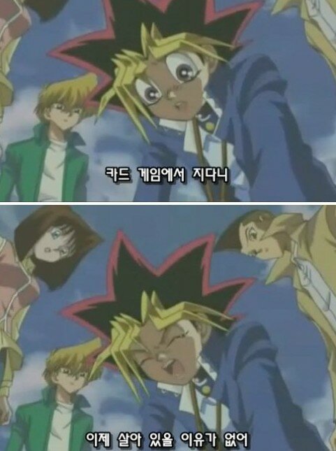 듀얼PC방 이미지