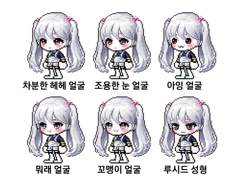 메이플스토리 인벤 : 뷰티어워즈 목록 - 메이플스토리 인벤 자유게시판 (구) 뷰티어워즈 목록