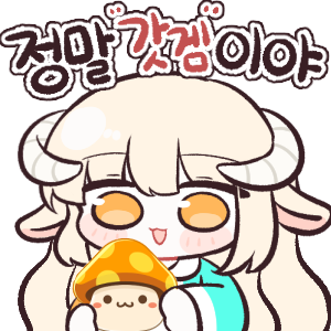 라라티콘9 | 메이플 인벤 라라티콘9 | 메이플 인벤