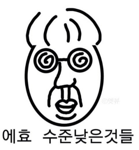 다인CS 이미지