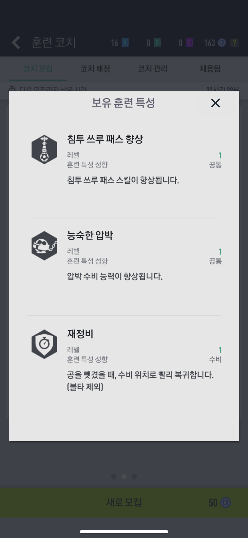 첨부파일1